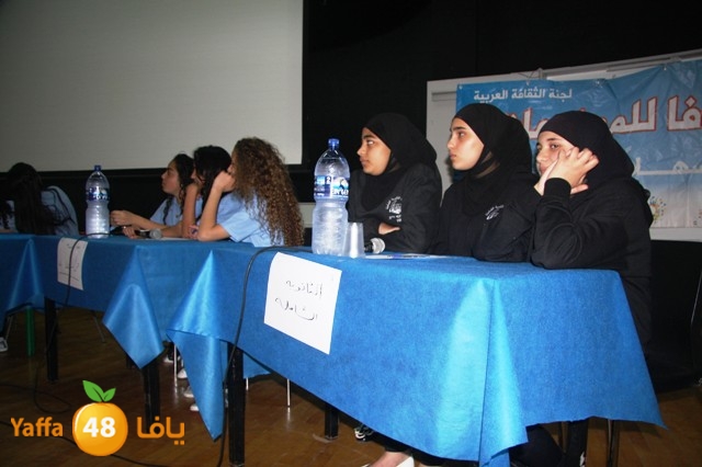 mosabaqamokamelathurs (10).JPG